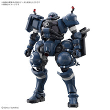 Load image into Gallery viewer, PRE-ORDER HG 1/144 Police Zaku Mobile Suit Gundam GQuuuuuuX
