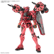 Load image into Gallery viewer, PRE-ORDER HG 1/144 Red Gundam Mobile Suit Gundam GQuuuuuuX
