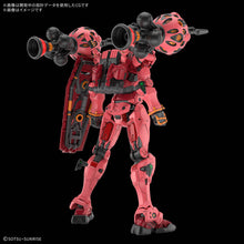 Load image into Gallery viewer, PRE-ORDER HG 1/144 Red Gundam Mobile Suit Gundam GQuuuuuuX
