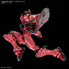 Load image into Gallery viewer, PRE-ORDER HG 1/144 Red Gundam Mobile Suit Gundam GQuuuuuuX
