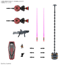 Load image into Gallery viewer, PRE-ORDER HG 1/144 Red Gundam Mobile Suit Gundam GQuuuuuuX
