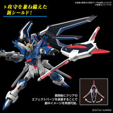 Load image into Gallery viewer, PRE-ORDER HG 1/144 Rising Freedom Gundam Mobile Suit Gundam SEED Freedom
