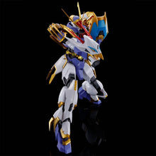 Load image into Gallery viewer, PRE-ORDER HG Amplified IMGN KUJINMARU Wataru Model Kit
