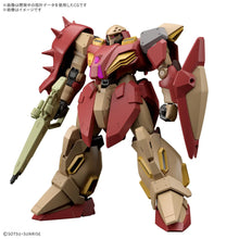 Load image into Gallery viewer, PRE-ORDER HGUC 1/144 Messer Type-M01 (Gawman Use) Mobile Suit Gundam Hathaway: The Sorcery of Nymph Circe
