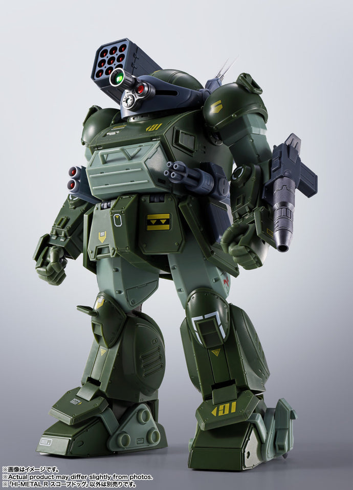 PRE-ORDER HI-METAL R SCOPEDOG Armored Trooper Votoms