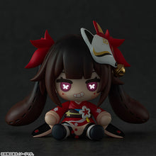 Load image into Gallery viewer, PRE-ORDER HUGGY BOOM Sparkle's Bomb Doll Honkai: Star Rail
