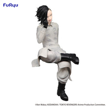 Load image into Gallery viewer, PRE-ORDER Hajime Kokonoi Noodle Stopper Figure Tokyo Revengers
