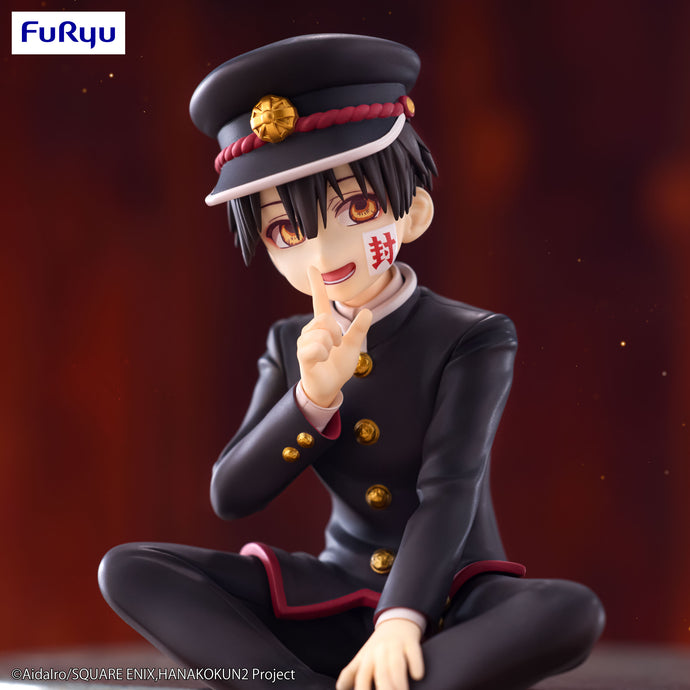 PRE-ORDER Hanako-kun Noodle Stopper Figure Toilet-bound Hanako-kun Season 2