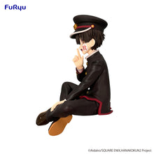 Load image into Gallery viewer, PRE-ORDER Hanako-kun Noodle Stopper Figure Toilet-bound Hanako-kun Season 2
