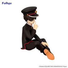 Load image into Gallery viewer, PRE-ORDER Hanako-kun Noodle Stopper Figure Toilet-bound Hanako-kun Season 2
