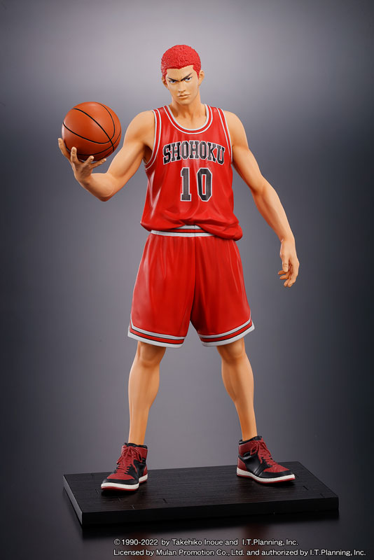 PRE-ORDER Hanamichi Sakuragi (re-run) Slam Dunk – Den Den Otaku Shop
