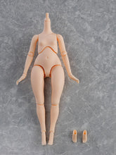 Load image into Gallery viewer, PRE-ORDER Harmonia bloom blooming doll (Body) (re-run) Harmonia Bloom
