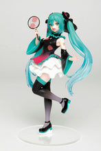 Load image into Gallery viewer, PRE-ORDER Hatsume Miku Costumes Mandarin Dress Ver. (Reissue)
