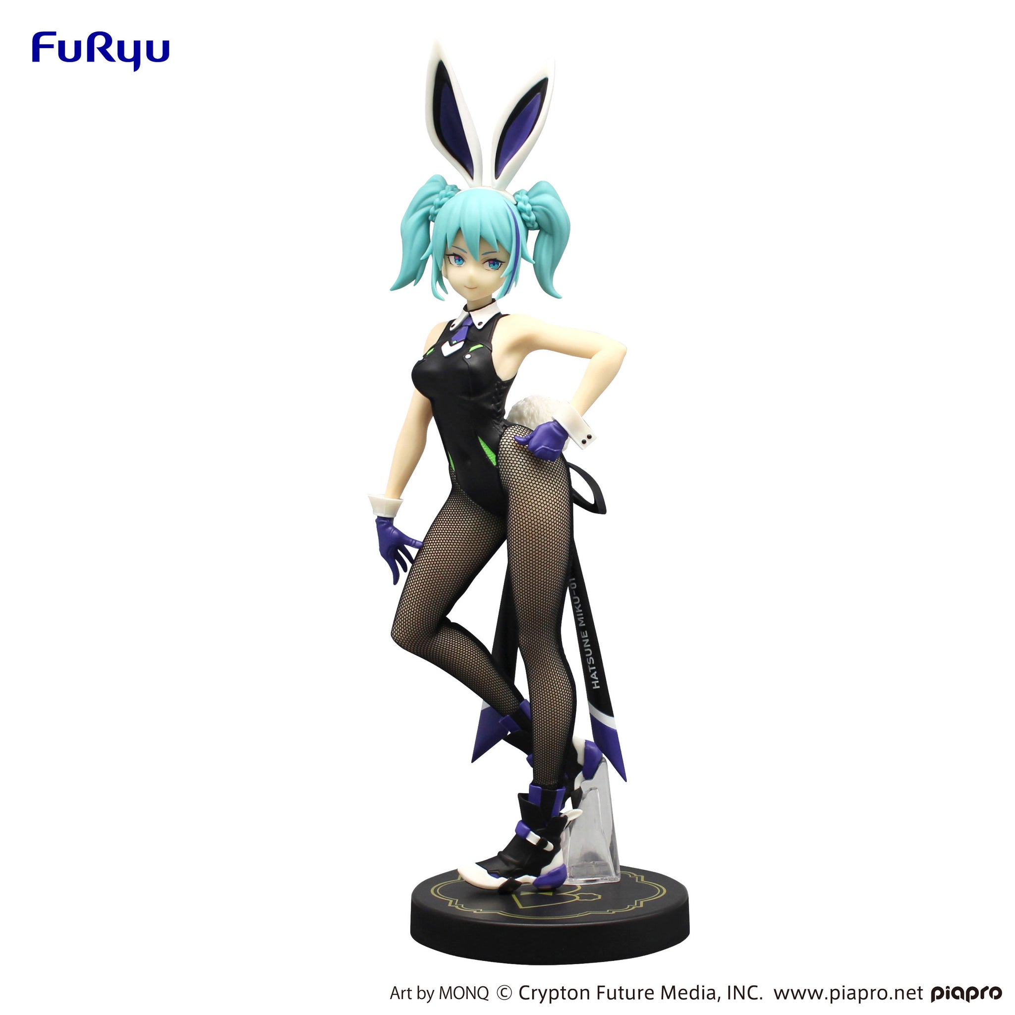 PRE-ORDER Hatsune Miku BiCute Bunnies Figure Street Violet Color