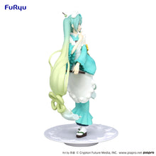 Load image into Gallery viewer, PRE-ORDER Hatsune Miku Exceed Creative Figure Matcha Green Tea Parfait Mint ver.
