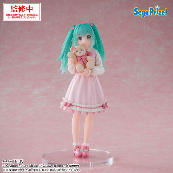 PRE-ORDER Hatsune Miku Luminasta Figure Conceptual Series Vol. 3