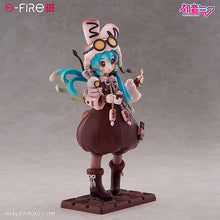 Load image into Gallery viewer, PRE-ORDER Hatsune Miku Marshmallow Hot Cocoa Figure Character Vocal Series 01: Hatsune Miku
