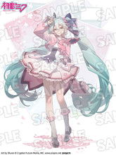 Load image into Gallery viewer, PRE-ORDER Hatsune Miku New Semester Figure Character Vocal Series 01: Hatsune Miku
