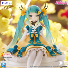 Load image into Gallery viewer, PRE-ORDER Hatsune Miku Noodle Stopper Figure 2025 Chinese New Year ver.
