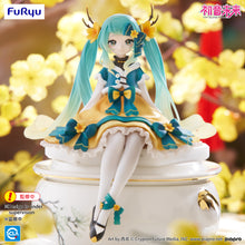 Load image into Gallery viewer, PRE-ORDER Hatsune Miku Noodle Stopper Figure 2025 Chinese New Year ver.
