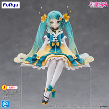 Load image into Gallery viewer, PRE-ORDER Hatsune Miku Noodle Stopper Figure 2025 Chinese New Year ver.
