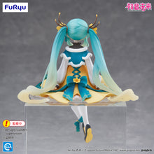 Load image into Gallery viewer, PRE-ORDER Hatsune Miku Noodle Stopper Figure 2025 Chinese New Year ver.
