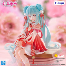 Load image into Gallery viewer, PRE-ORDER Hatsune Miku Noodle Stopper Figure 2026 Chinese New Year ver.
