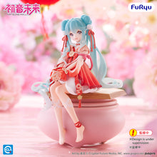 Load image into Gallery viewer, PRE-ORDER Hatsune Miku Noodle Stopper Figure 2026 Chinese New Year ver.
