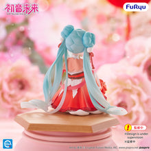 Load image into Gallery viewer, PRE-ORDER Hatsune Miku Noodle Stopper Figure 2026 Chinese New Year ver.
