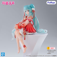 Load image into Gallery viewer, PRE-ORDER Hatsune Miku Noodle Stopper Figure 2026 Chinese New Year ver.
