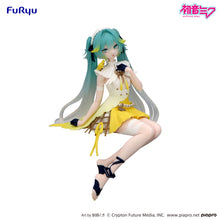 Load image into Gallery viewer, PRE-ORDER Hatsune Miku Noodle Stopper Figure Canary Bird
