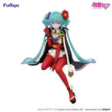 Load image into Gallery viewer, PRE-ORDER Hatsune Miku Noodle Stopper Figure Flower Fairy Camellia

