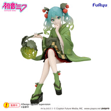 Load image into Gallery viewer, PRE-ORDER Hatsune Miku Noodle Stopper Figure Flower Fairy Winter Cherry Green Color ver.
