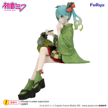 Load image into Gallery viewer, PRE-ORDER Hatsune Miku Noodle Stopper Figure Flower Fairy Winter Cherry Green Color ver.

