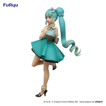 Load image into Gallery viewer, PRE-ORDER Hatsune Miku SweetSweets Series Figure Hatsune MikuEChocolate Mint re-offer
