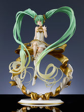 Load image into Gallery viewer, PRE-ORDER Hatsune Miku Symphony: 2022 Ver. Character Vocal Series 01: Hatsune Miku
