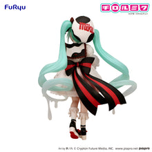 Load image into Gallery viewer, PRE-ORDER Hatsune Miku x Tirol Choco ver. Trio-Try-iT Figure
