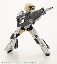 Load image into Gallery viewer, PRE-ORDER Heavy Weapon Unit 36 Laser Cannon Modeling Support Goods
