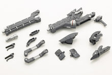 Load image into Gallery viewer, PRE-ORDER Heavy Weapon Unit 36 Laser Cannon Modeling Support Goods
