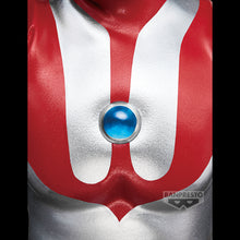 Load image into Gallery viewer, PRE-ORDER Hero's Brave Statue Ultraman Type C Ultraman Series
