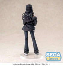 Load image into Gallery viewer, PRE-ORDER High Premium Figure Takina Inoue STREET SNAP Lycoris Recoil
