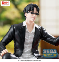 Load image into Gallery viewer, PRE-ORDER High Premium Perching Figure Seiichi Samura Kagurabachi
