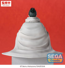 Load image into Gallery viewer, PRE-ORDER High Premium Perching Figure Yoji Uruha Kagurabachi
