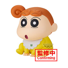 Load image into Gallery viewer, PRE-ORDER Himawari Sofvimates Crayon Shinchan
