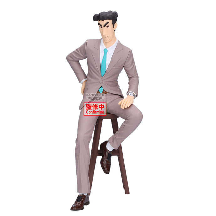 PRE-ORDER Hiroshi Nohara Crayon Shinchan