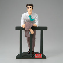 Load image into Gallery viewer, PRE-ORDER Hiroshi Nohara Crayon Shinchan
