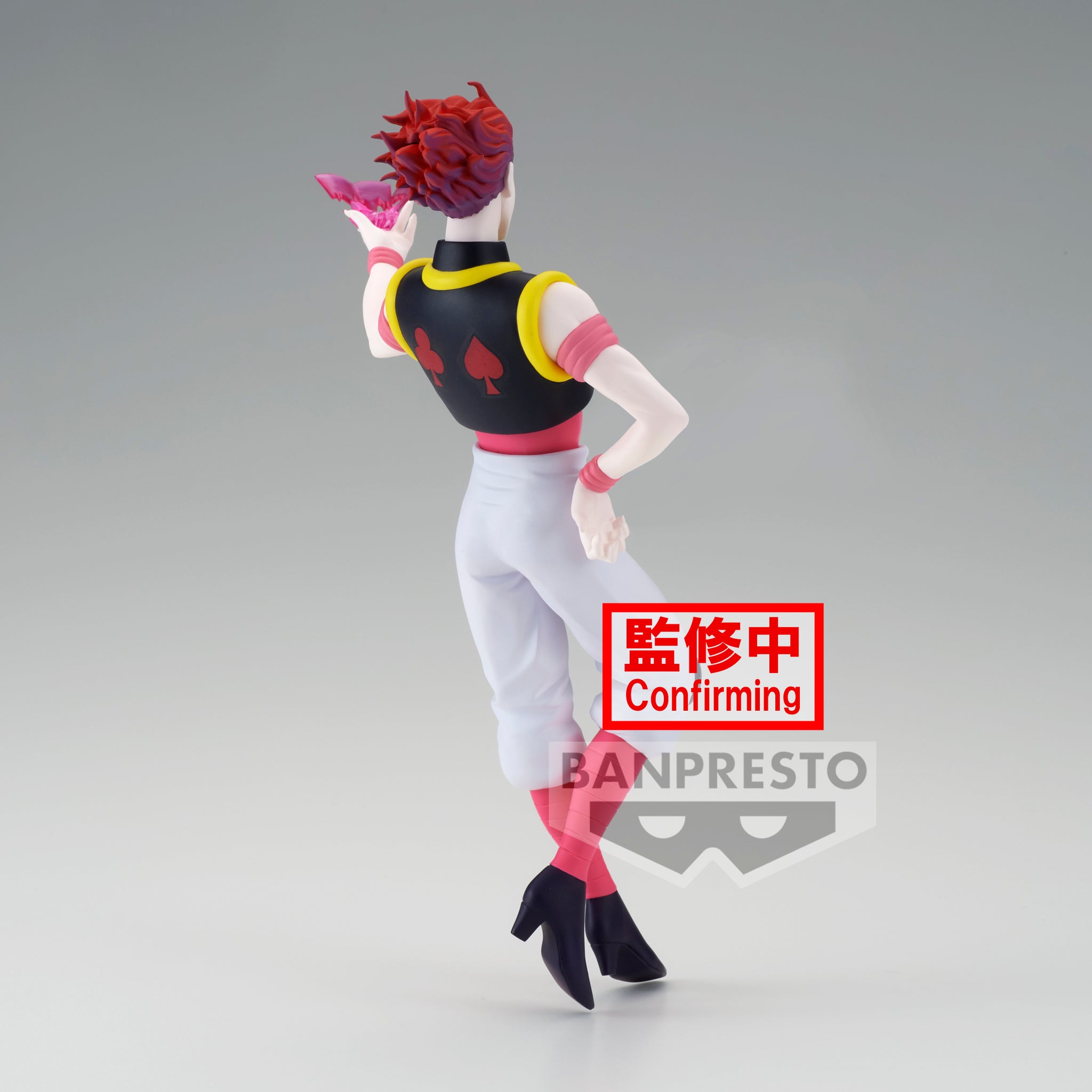パ*す様 HUNTER × HUNTER vibration stars ヒソカ HUNTER×HUNTER HISOKA VIBRATION STARS Figure | Unboxing