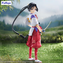 Load image into Gallery viewer, PRE-ORDER Hojo Tokiyuki Trio-Try-iT Figure The Elusive Samurai
