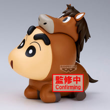 Load image into Gallery viewer, PRE-ORDER Horse Shinchan Crayon Shinchan
