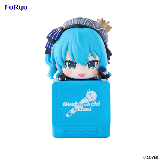 PRE-ORDER Hoshimachi Suisei Hikkake Figure hololive